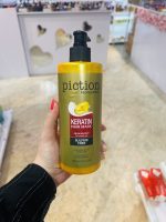 ماسک مو پیکشن مدل کراتین حجم 500 میلی لیتر_کد3898